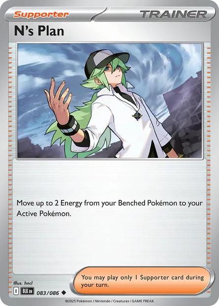N's Plan, Pokémon card BLK 083 — Black Bolt set