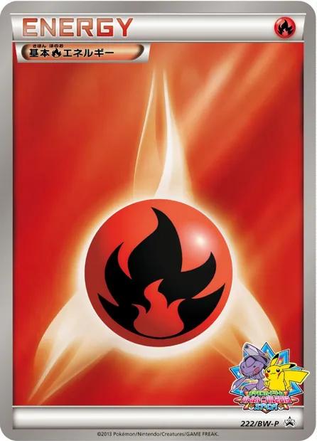 Fire Energy, Pokémon card BWP 222 — BW Promos set