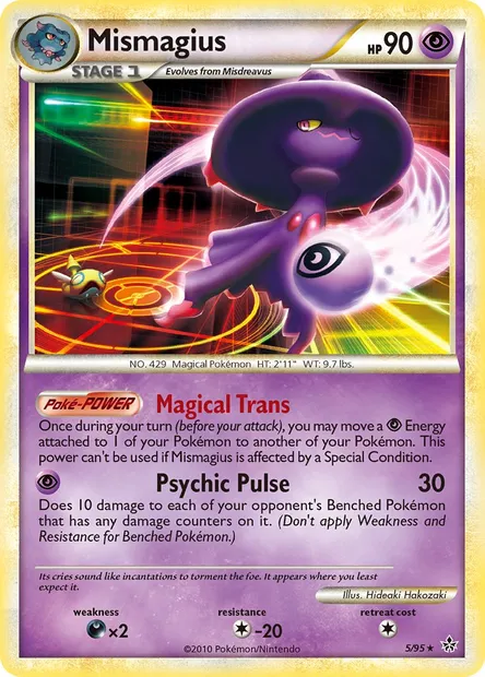 Mismagius, Pokémon card UL 5 — Unleashed set