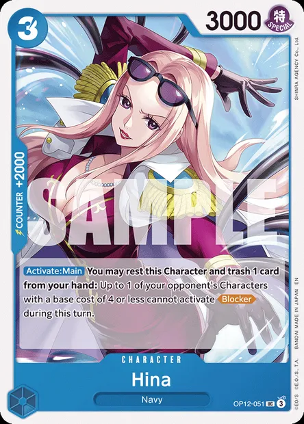 Hina, One Piece card OP12-051 — LEGACY OF THE MASTER set