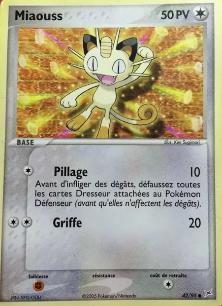 Miaouss, carte Pokémon MA 42 — extension EX Team Magma vs Team Aqua