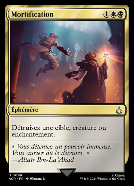 Mortification, carte Magic ACR 96 — extension Assassin's Creed