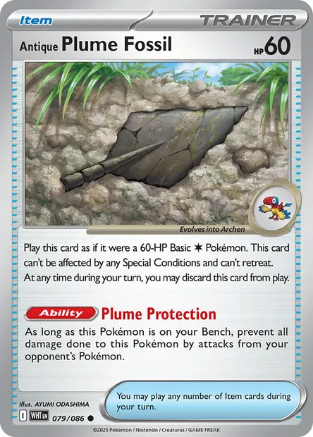 Antique Plume Fossil, Pokémon card WHT 079 — White Flare set