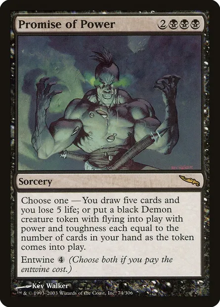 Promesse de pouvoir, carte Magic MRD 74 — extension Mirrodin