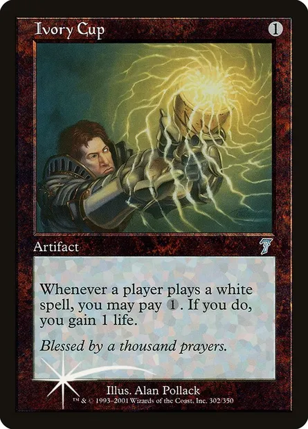 Ivory Cup, Magic card 7ED 302★ — Seventh Edition set