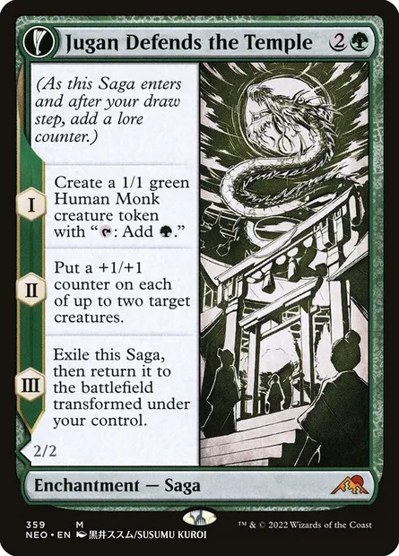 Jugan défend le temple // Vestige de l'étoile ascendante, carte Magic NEO 359 — extension Kamigawa: La Dynastie Néon