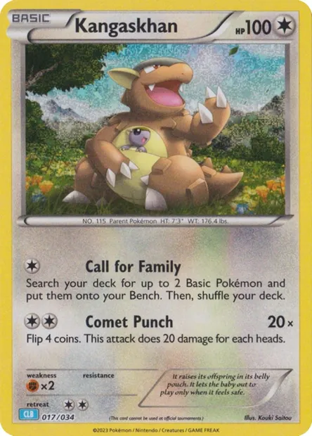 Kangaskhan, Pokémon card CLB 017 — Pokémon TCG Classic: Blastoise & Suicune ex Deck set