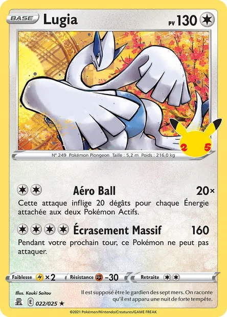 Lugia, carte Pokémon CEL 22 — extension Célébrations
