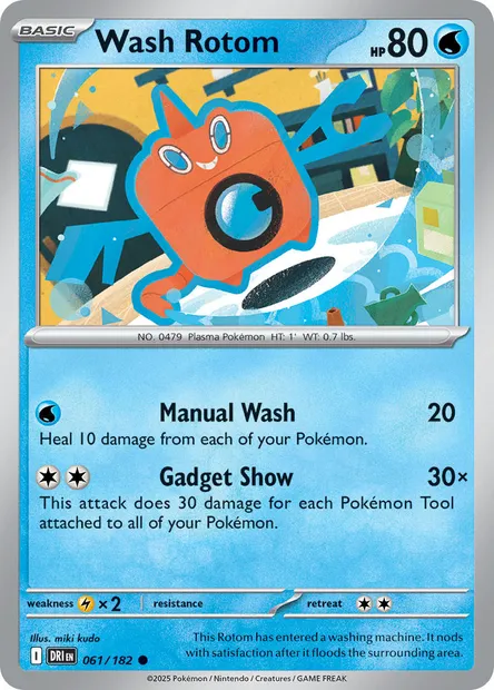 Wash Rotom, Pokémon card DRI 061 — Destined Rivals set