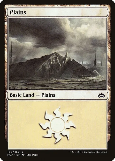 Plaine, carte Magic PCA 135 — extension Planechase Anthology