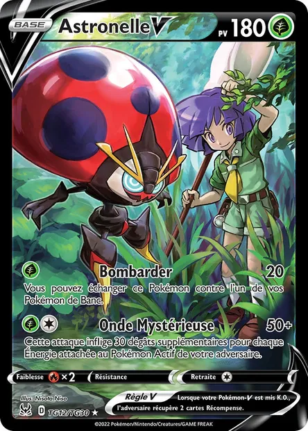 Astronelle V, carte Pokémon LOR TG12 — extension Origine Perdue