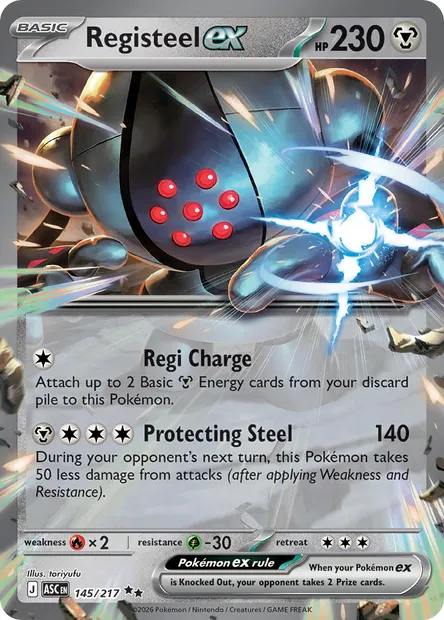 Registeel ex, Pokémon card ASC 145 — Ascended Heroes set