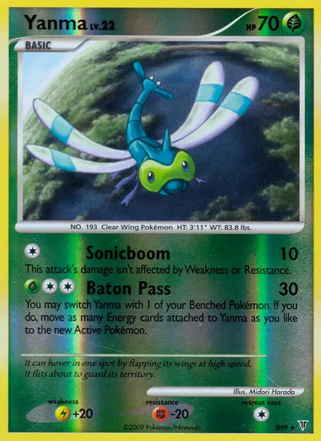 Yanma, Pokémon card SV SH9 — Supreme Victors set