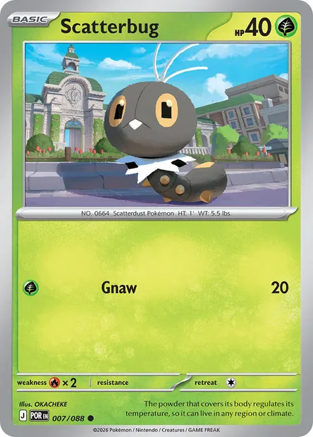 Scatterbug, Pokémon card POR 007 — Perfect Order set