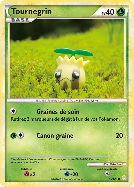 Tournegrin, carte Pokémon HS 85 — extension HeartGold SoulSilver