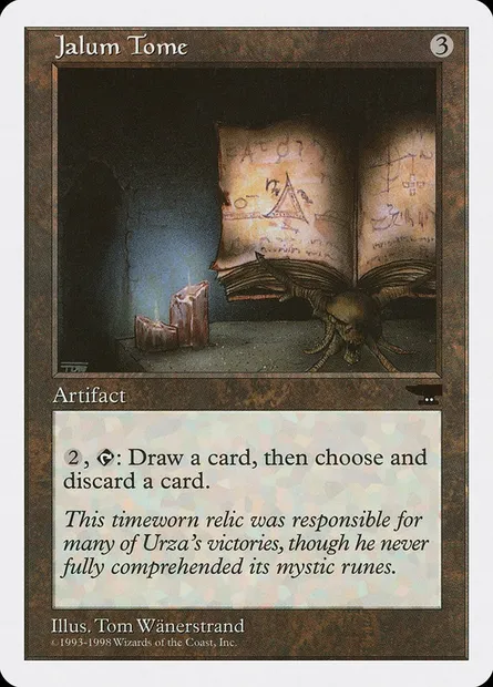 Grimoire de Jalum, carte Magic ATH 68 — extension Anthologies