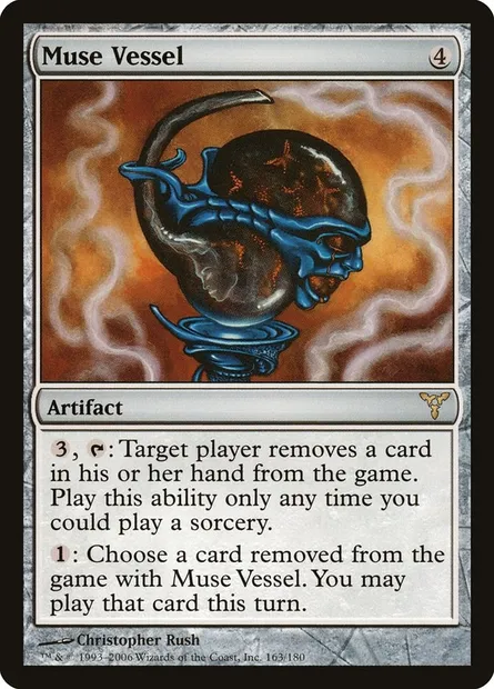 Urne de la muse, carte Magic DIS 163 — extension Discorde