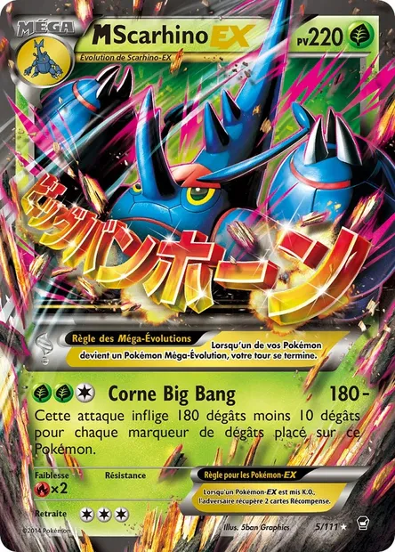 M-Scarhino EX, carte Pokémon FFI 5 — extension Poings Furieux