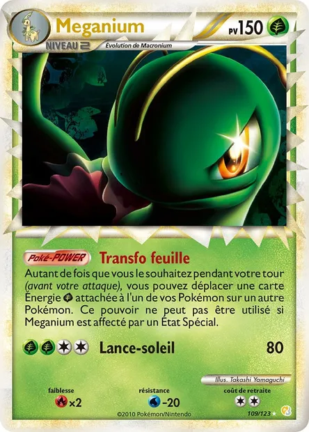 Méganium, carte Pokémon HS 109 — extension HeartGold SoulSilver
