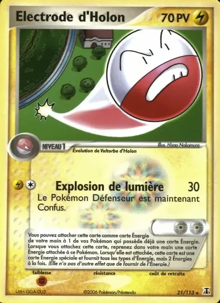 Electrode d'Holon, carte Pokémon DS 21 — extension EX Espèces Delta