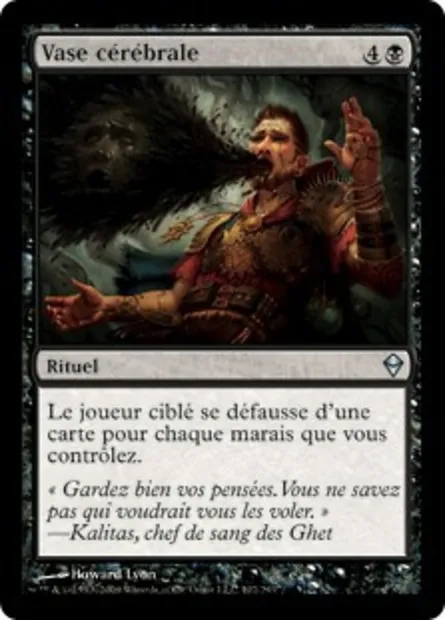 Vase cérébrale, carte Magic ZEN 102 — extension Zendikar