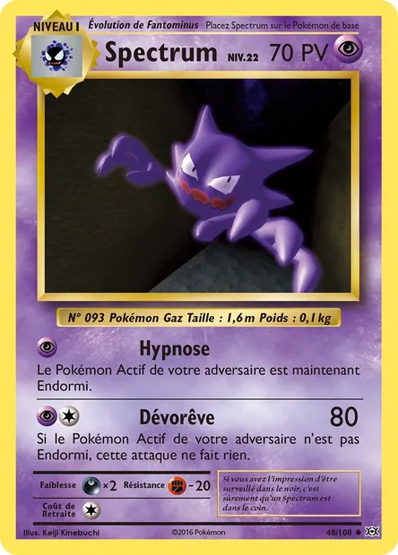 Spectrum, carte Pokémon EVO 48 — extension Évolutions