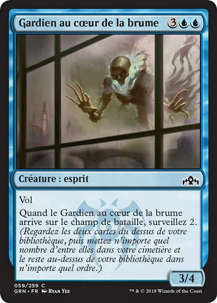 Gardien au cœur de la brume, carte Magic GRN 59 — extension Les Guildes de Ravnica