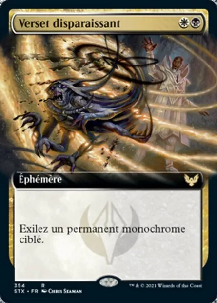 Verset disparaissant, carte Magic STX 354 — extension Strixhaven: l'Académie des Mages