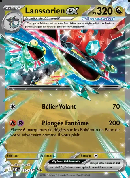 Lanssorien-ex, carte Pokémon ASC 160 — extension Héros Transcendants