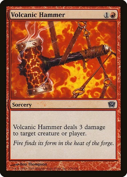 Volcanic Hammer, Magic card 9ED 226★ — Ninth Edition set