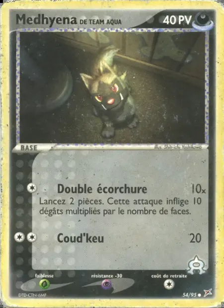 Medhyena de Team Aqua, carte Pokémon MA 54 — extension EX Team Magma vs Team Aqua