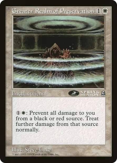 Royaume de la préservation, carte Magic OLEP 38 — extension Oversized League Prizes
