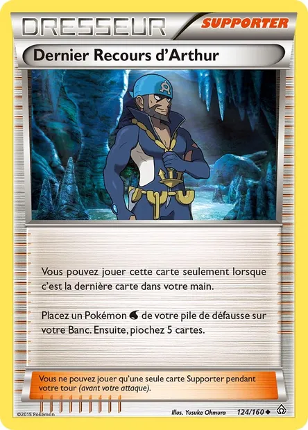 Dernier Recours d'Arthur, carte Pokémon PRC 124 — extension Primo-Choc
