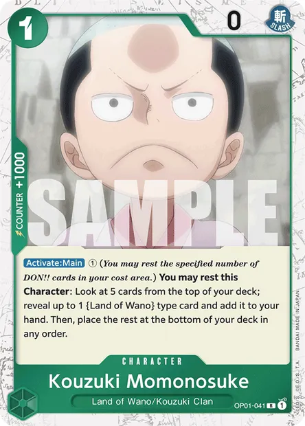 Kouzuki Momonosuke, One Piece card OP01-041 — ROMANCE DAWN set