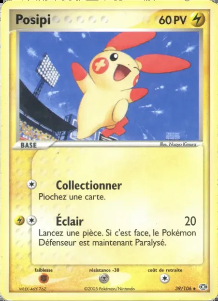 Posipi, carte Pokémon EM 39 — extension EX Émeraude