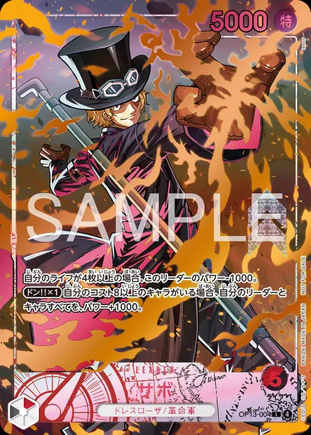 Sabo, carte One Piece OP13-004 JAP — extension SUCCESSEURS