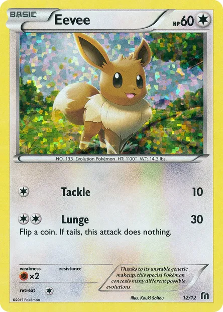 Évoli, carte Pokémon MCD16 12 — extension Collection McDonald's 2016