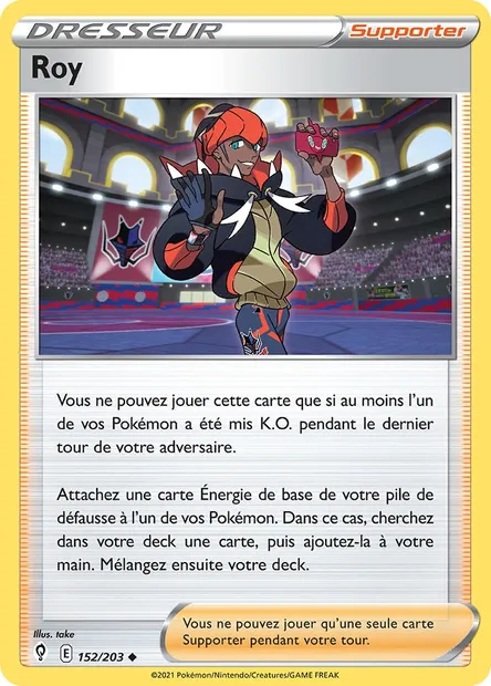 Roy, carte Pokémon EVS 152 — extension Évolution Céleste