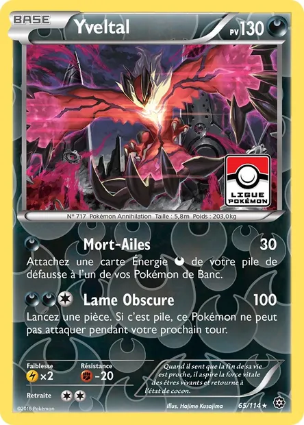 Yveltal, carte Pokémon STS 65 — extension Offensive Vapeur