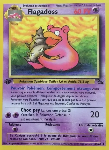 Flagadoss, carte Pokémon FO 43 — extension Fossile