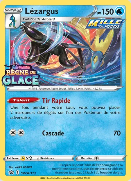 Lézargus, carte Pokémon SWSH 113 — extension Promo SWSH