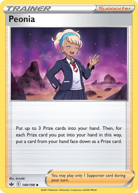 Peonia, Pokémon card CRE 149 — Chilling Reign set