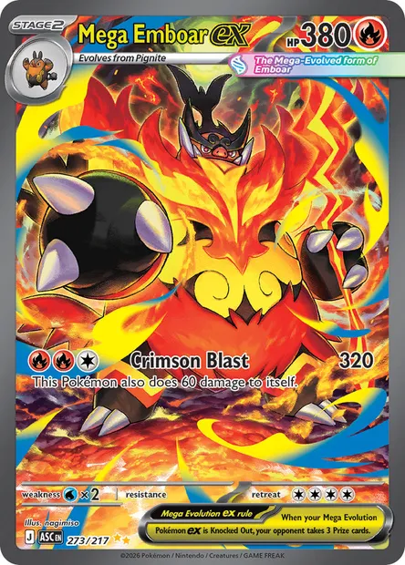 Mega Emboar ex, Pokémon card ASC 273 — Ascended Heroes set