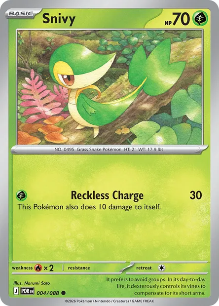 Snivy, Pokémon card POR 004 — Perfect Order set