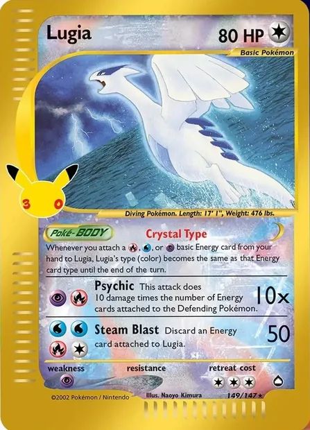 Lugia, carte Pokémon 30C CC029 — extension 30ᵉ Anniversaire