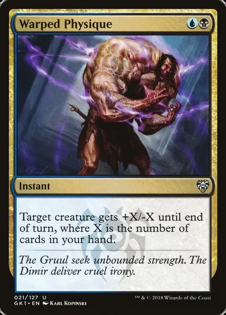 Warped Physique, Magic card GK1 21 — GRN Guild Kit set