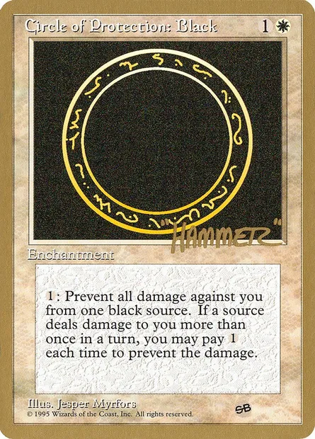 Circle of Protection: Black, Magic card PTC shr14sb — Pro Tour Collector Set set
