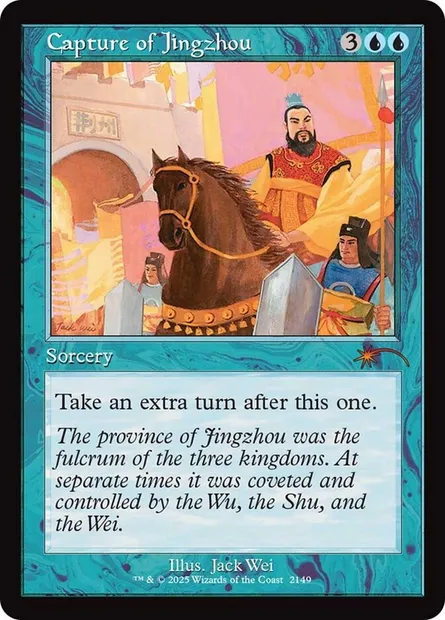 Prise de Jingzhou, carte Magic SLD 2149 — extension Secret Lair Drop