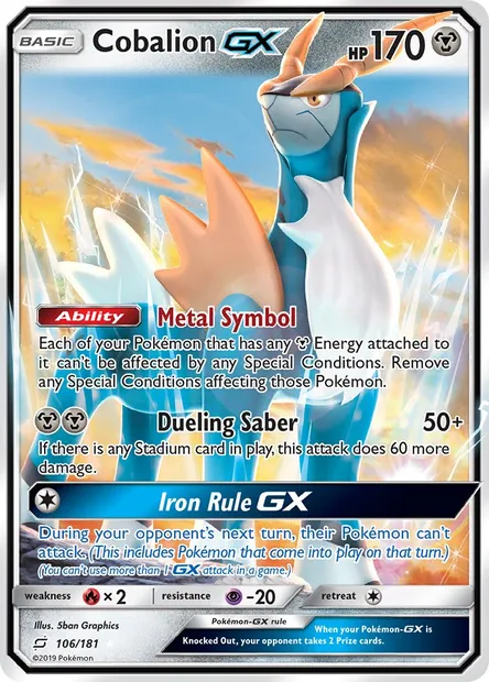 Cobalion GX, Pokémon card TEU 106 — Team Up set