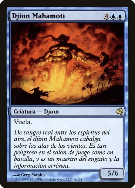 Mahamoti Djinn, Magic card PS11 41 — Salvat 2011 set